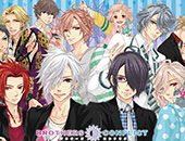 Déguisement Brother Conflict